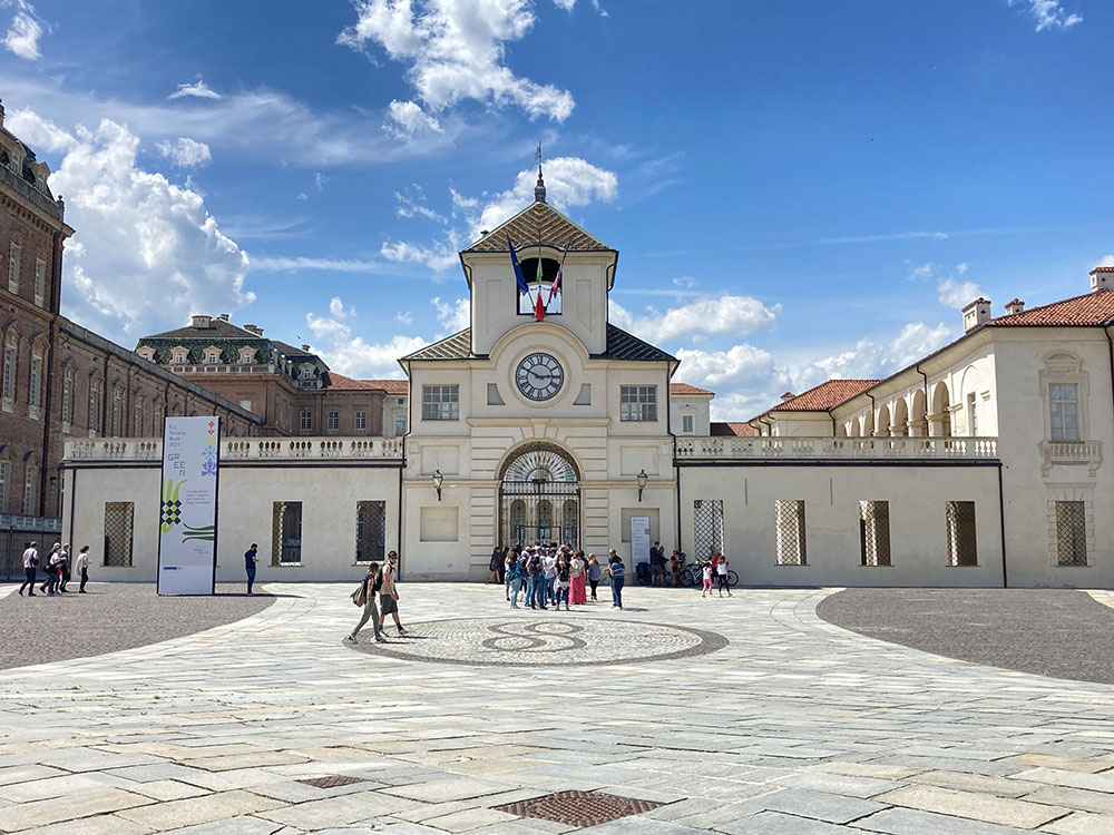 Reggia di Venaria Reale, ingresso
